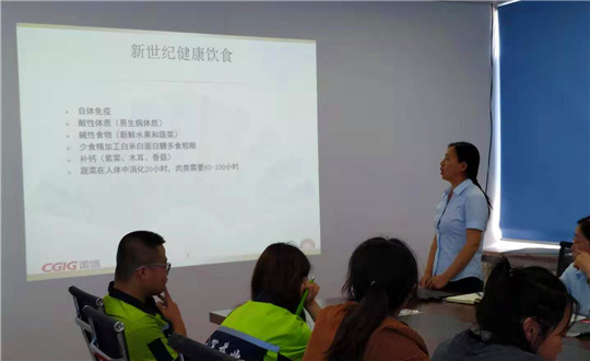 6.发言代表作分享交流_副本.jpg
