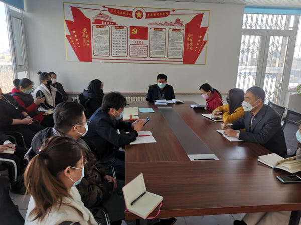 0王海锋总经理召开应对疫情工作会_副本.png