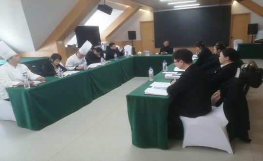 5.长白山国信酒店组织召开管理人员会议（调整一下清晰度）_副本.jpg