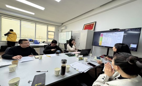 22.直播运营项目第二次专题会议现场_副本.jpg