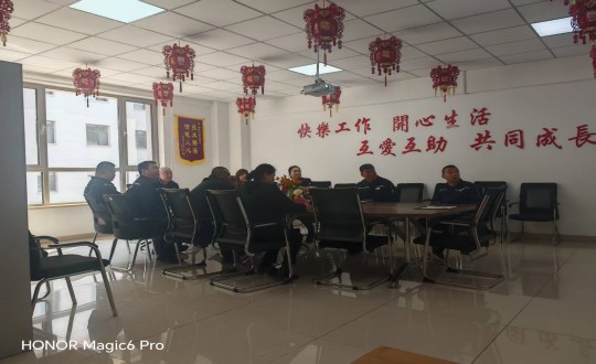 11.物业总公司参加由中国物业管理协会举办的主题公益大讲堂（调整照片亮度）_副本.jpg
