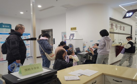23.社区医院举办“助力儿童生长发育健康教育评估”主题义诊活动_副本.jpg