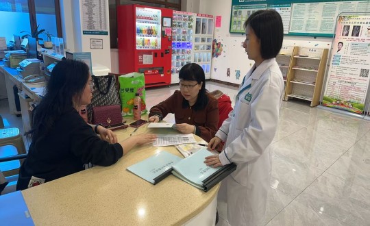24.医疗公司接受朝阳区卫健局督导检查_副本.jpg