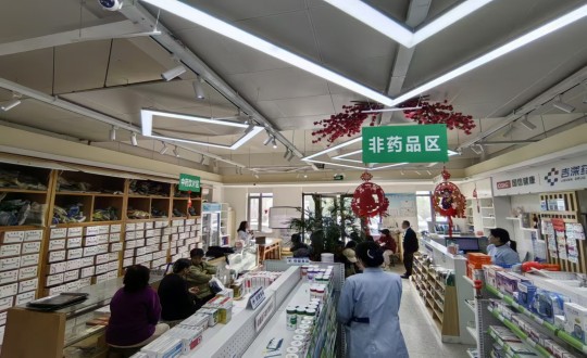 29.药业公司“健康守护零距离”公益体检活动现场_副本.jpg
